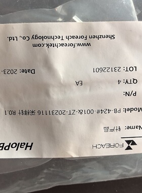 议价FOREACH哈尔帕PB424采样4个包议价