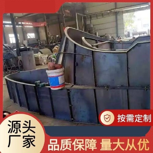 高速收费岛钢模具收费站安全岛模板预制水泥混凝土磨具现浇安全岛