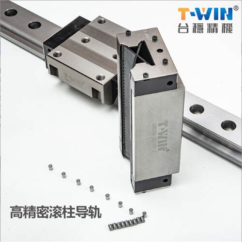 T-WIN精機滚柱导轨滑块LRW/LRH/25/30/35/45/55/65/CC/CA/HC/HA