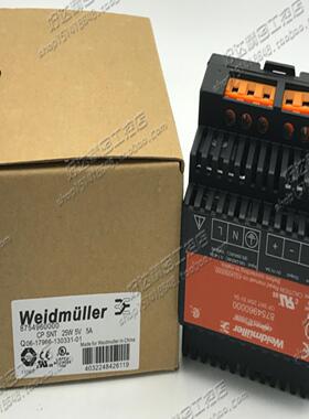 正品魏德米勒开关电源线性电源cpsnt25w5v5a8754960000