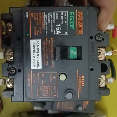 【询价】FUJI富士开关EG33F 15A三个适用
