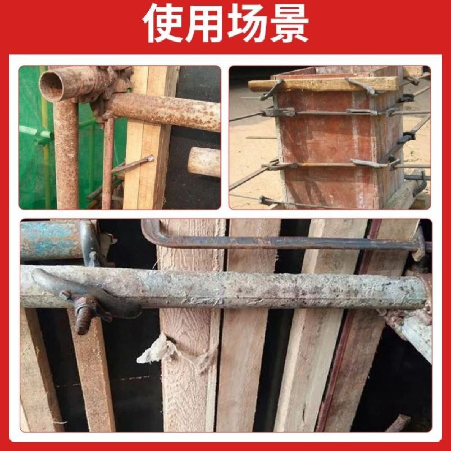 扒钩步步紧建筑木工拉紧器横梁模板加固火钩卡镰刀卡工地建材厂家