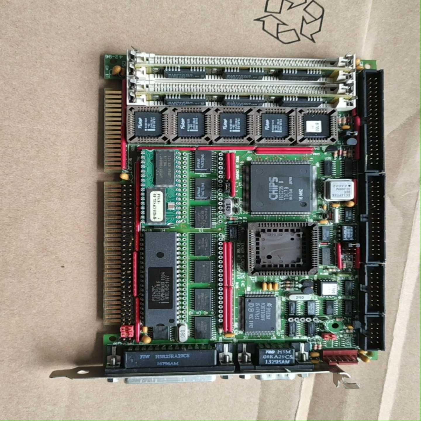 【星慕电子】tek-at1  控创teknor tek700 pc工控主