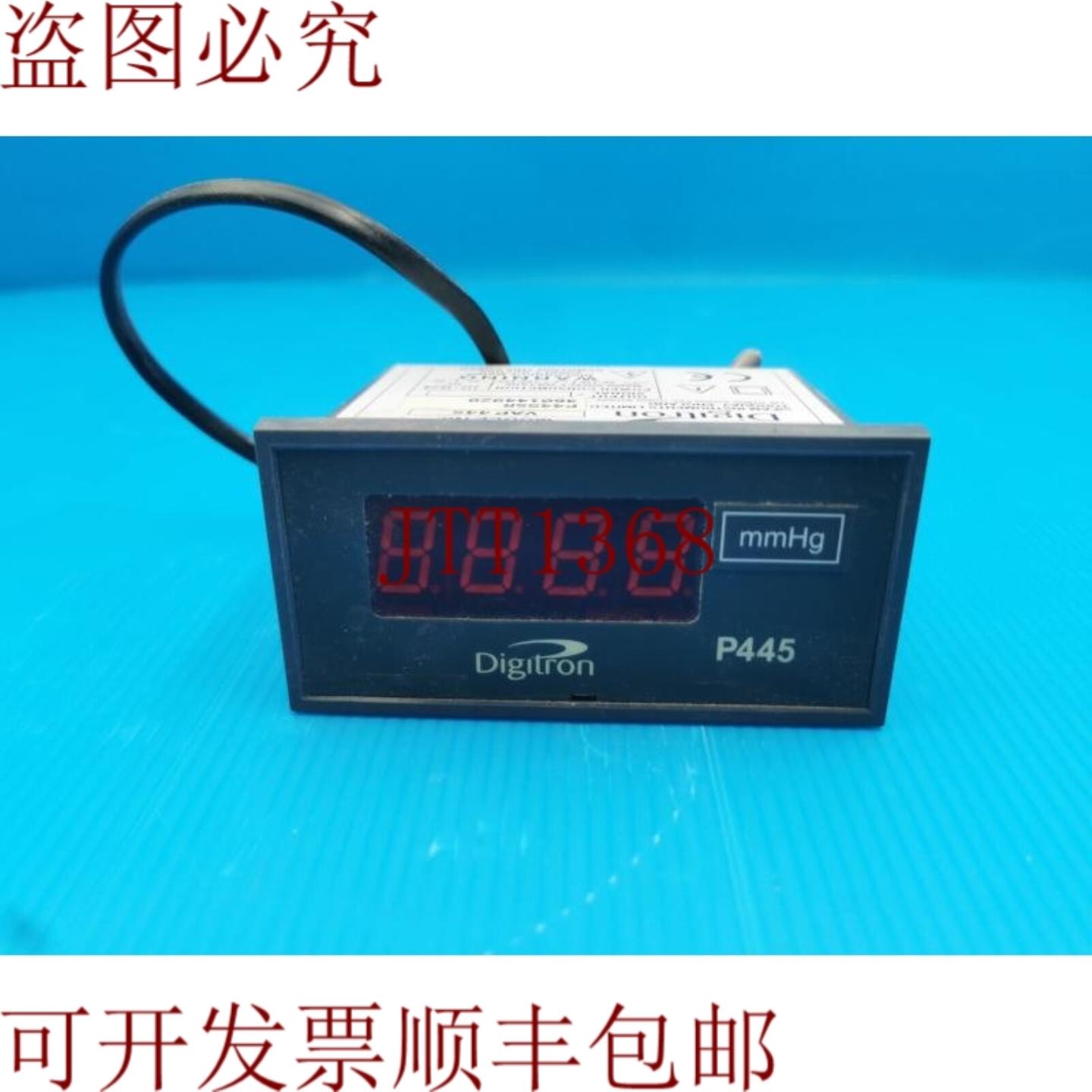 供应Digitron P445SR VAP 445压力