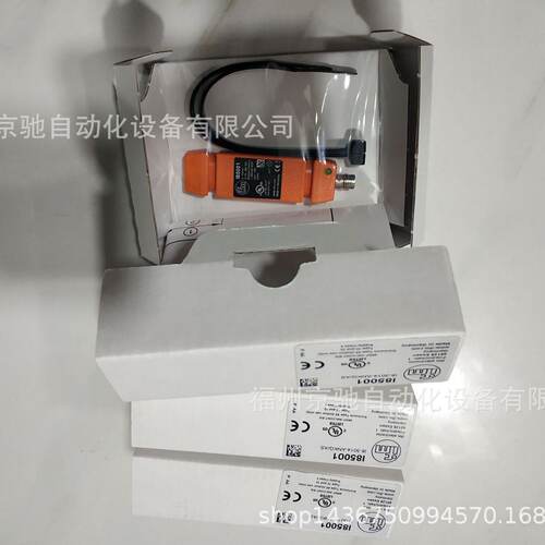 MFT201MFT202MFT204MGS200德国IFM现货