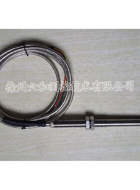 CS3FdM10*1.5L150反转速传感器适用于