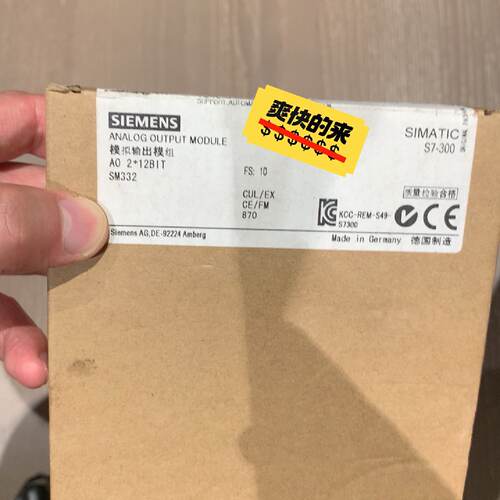 溢价-6ES73325HB010AB0没封