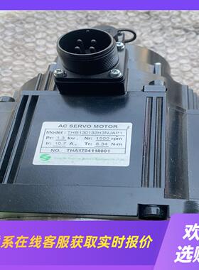 THB130132H3NJAP113千瓦喜欢拍前询价下单