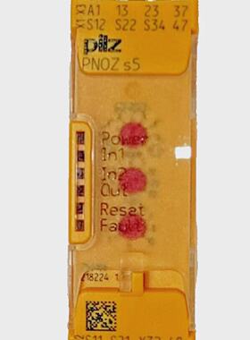 New PILZ 751105 PNOZ s5 C 24VDC 2no 2no t Safety Relay