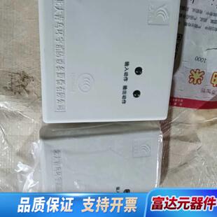 （议价)北大青鸟5155输入输出模块询价