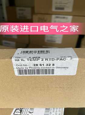 供应德国IBILTEMP2RTD-PAC2861328菲尼克斯Inline功能模块