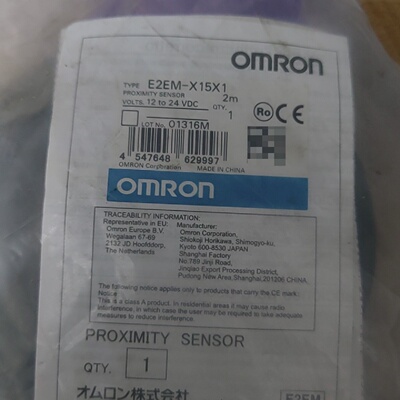 欧姆龙OMRON接近开关E2EMX15X1全新库存实物议价