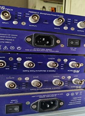 RSTECH瑞森新谱PM2000-C人工耳，电源配接器询价