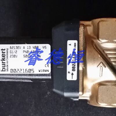 供应burkert宝德电磁阀6213型00221602/00221605/00221613全新原