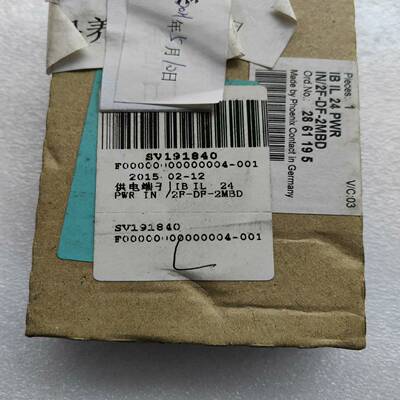 菲尼克斯供电端子，IBIL24PWRIN/2F-DF--议价商品