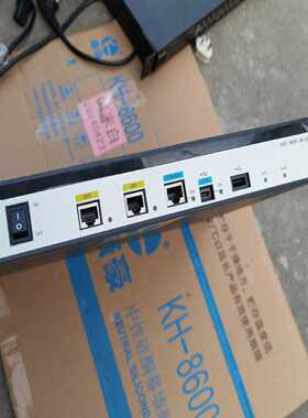 H3CMSR26-30企业级路由器--议价商品