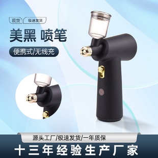 热销电动手持感应充电美黑喷笔家用喷绘美黑机