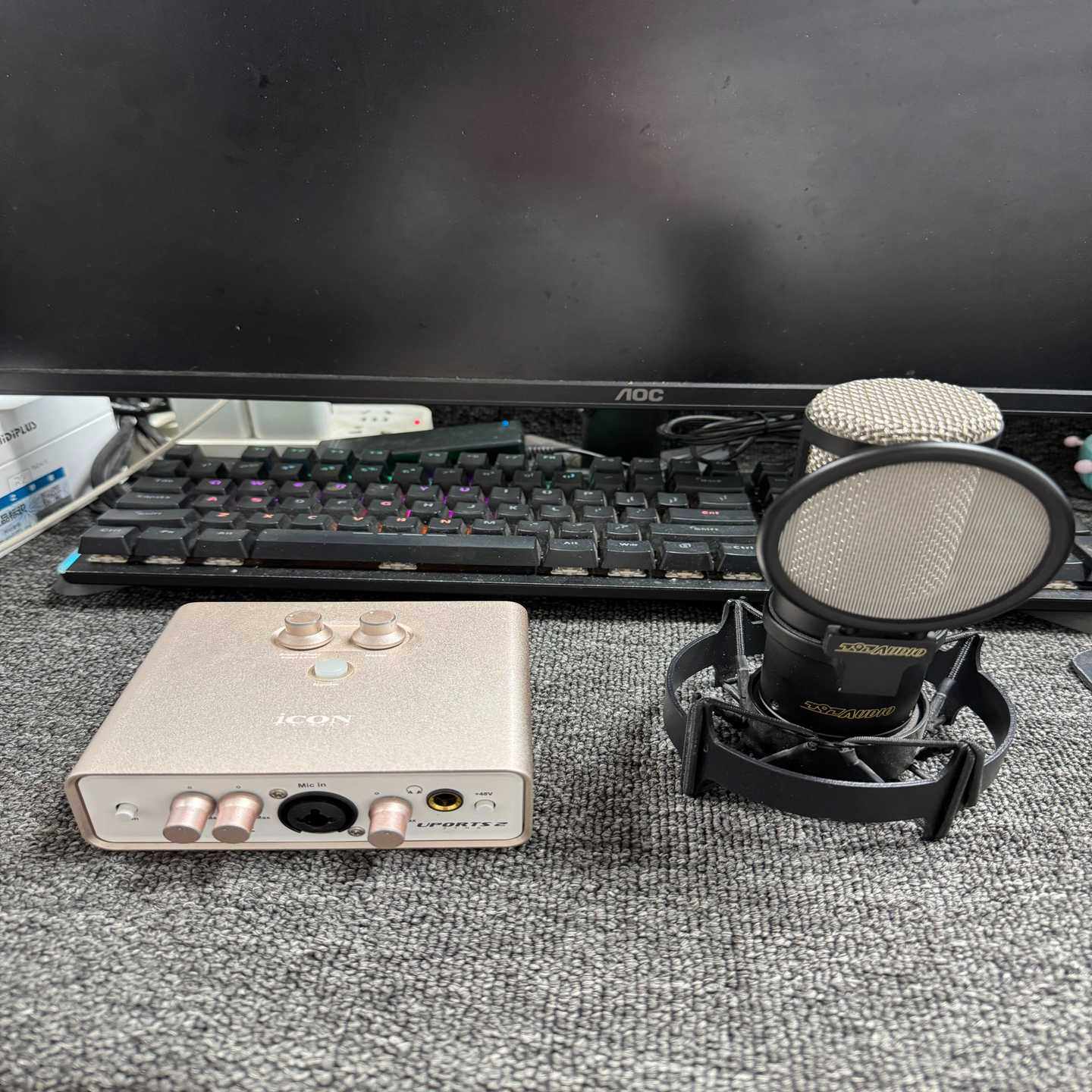 艾肯uports2五代北京797M5--议价商品