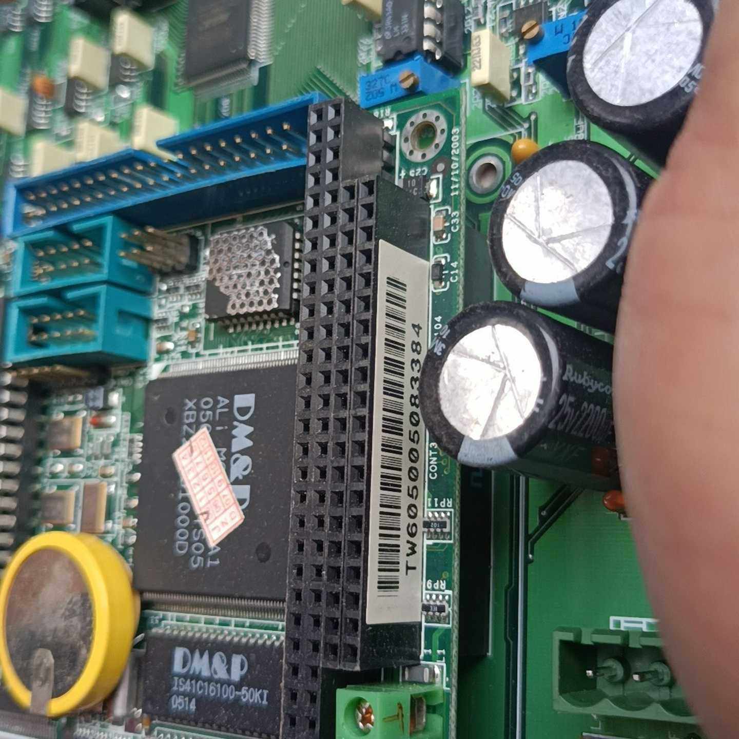 （议价）昭营TW6050386ALLINONE主板C