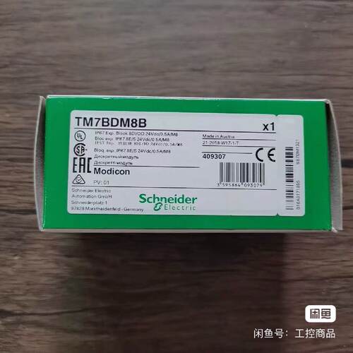 全新  TM7BDM8B 模块，，议价