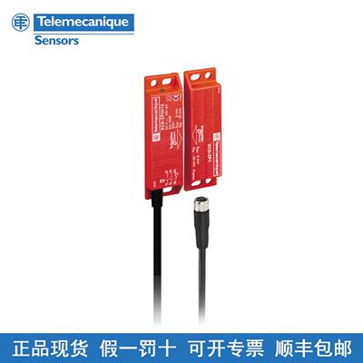 议价Telemecanique特勒美科 开关 XCSTE7312 XCSZ05 XCSDMP700L01