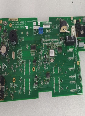 GEHEALTHCARE2096237-001REVALULLABYWARMER2096223-001