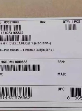 LE1D2X16SSC2华为S9303S9306S9312业务板卡16口万兆板031HGR议价