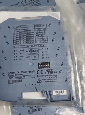 议价科伲可knick讯号隔离器A 20300 P0 全新原装现货