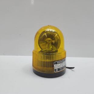 CHUN IL ELECTRIC CH100 YELLOW ROTATING WARNING LIGHT