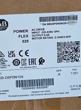 25B-D6P0N104 变频器 全新原装的，还议价