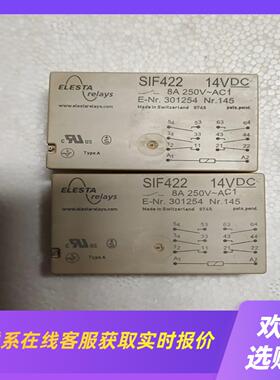 ELESTA继电器 SIF422  14VDC功能包好成色拍前询价下单