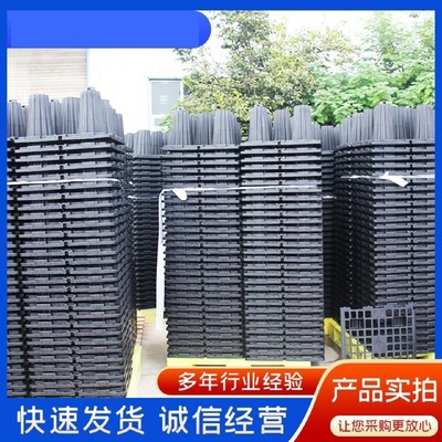 雨水收集pp模块雨水收集系统pp模块蓄水池pp模块调蓄池雨水收集器