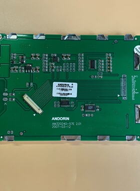ANDORIN单色显示屏AM32024057E49-议价