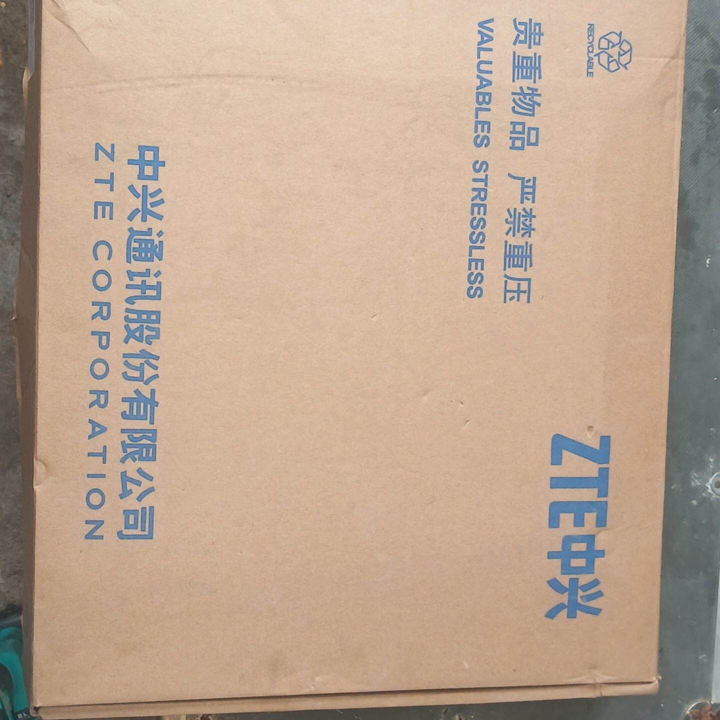 中兴板卡DL42X2P4C8GDL42双路四核8G内存--议价商品