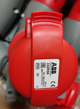 议价原装ABB四极墙装工业插座  332RS6    32A  380-415V   IP44