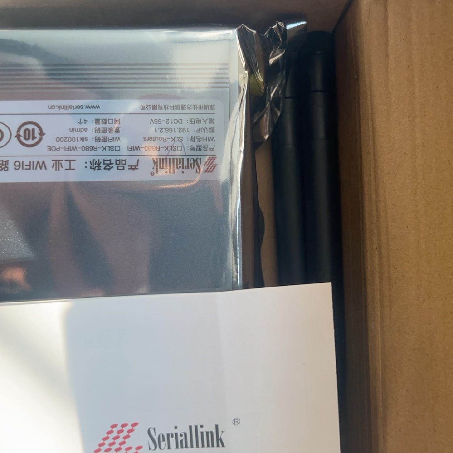赛诺联克工业WIFI6路由器议价及维修！