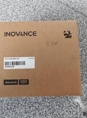 汇川变频器MD200T04B  全新原装正品盒码一致需议价商品