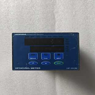 卡奥电子 HORIBA 960M AdvancedTechno