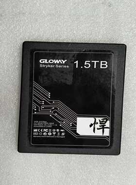 光威Gloway Stryker系列 1.5TB固态硬盘，2--议价商品