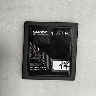 光威Gloway Stryker系列 1.5TB固态硬盘,2--议价商品