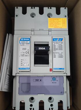 议价寺崎TERASAKI船用插入式断路器S400-CF 300A 350A带AX UV100V