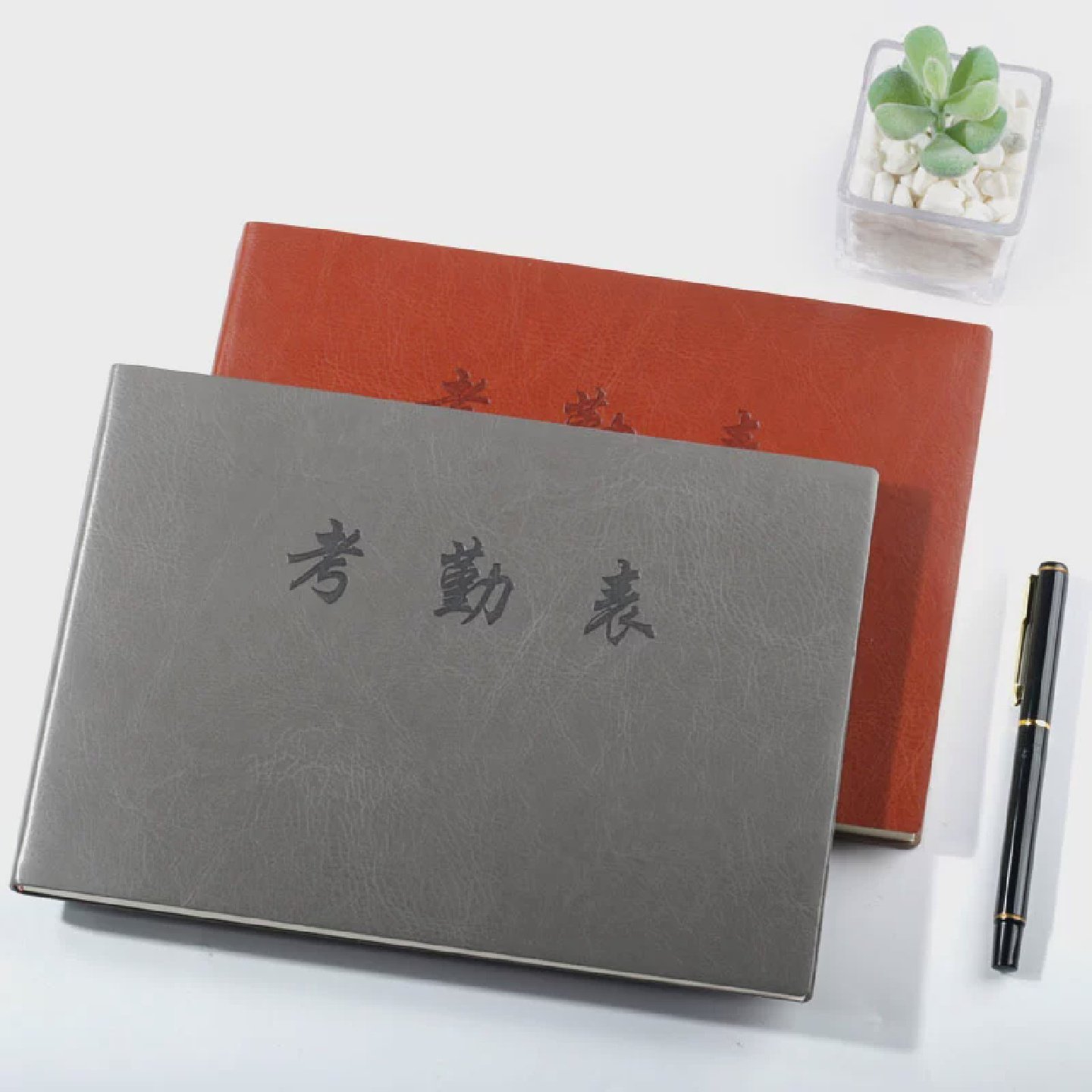 考勤本31天记工本考勤表特大号多功能个人上班工天记录本签到表大