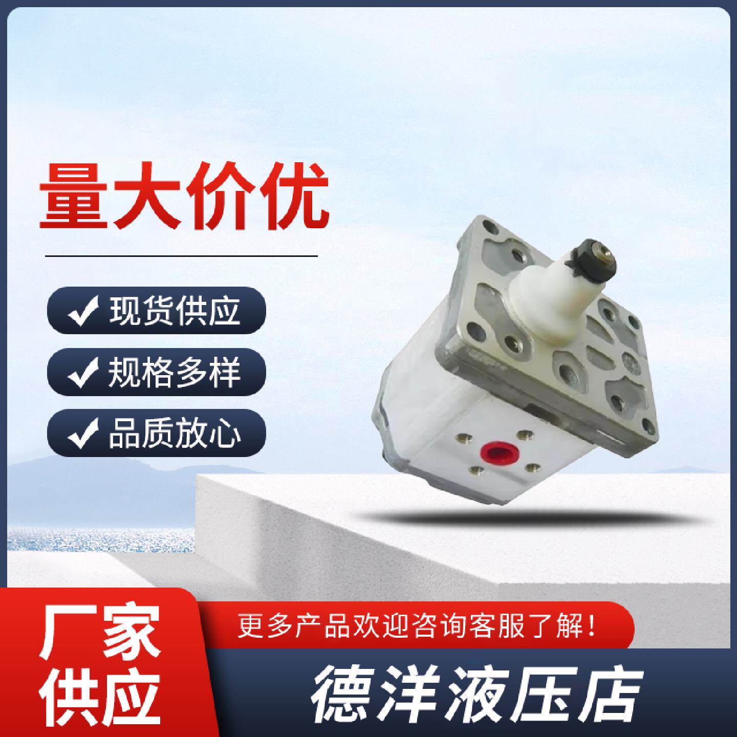 寻丹佛斯齿轮马达SNM2GNSNM2ILSNU2INSNU2NC全系列马达