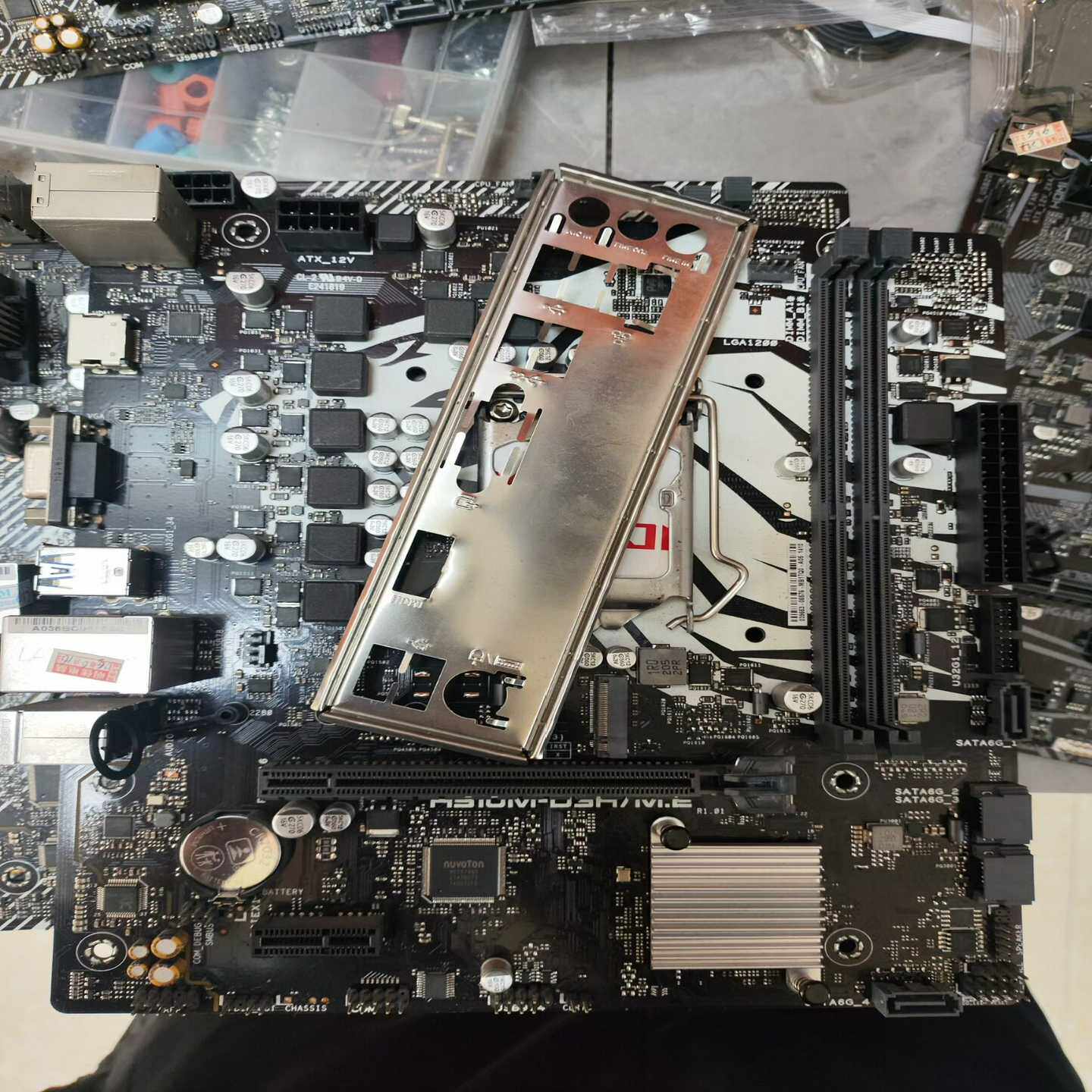 议价华硕H510M-D3H/M.2主板，带挡板。