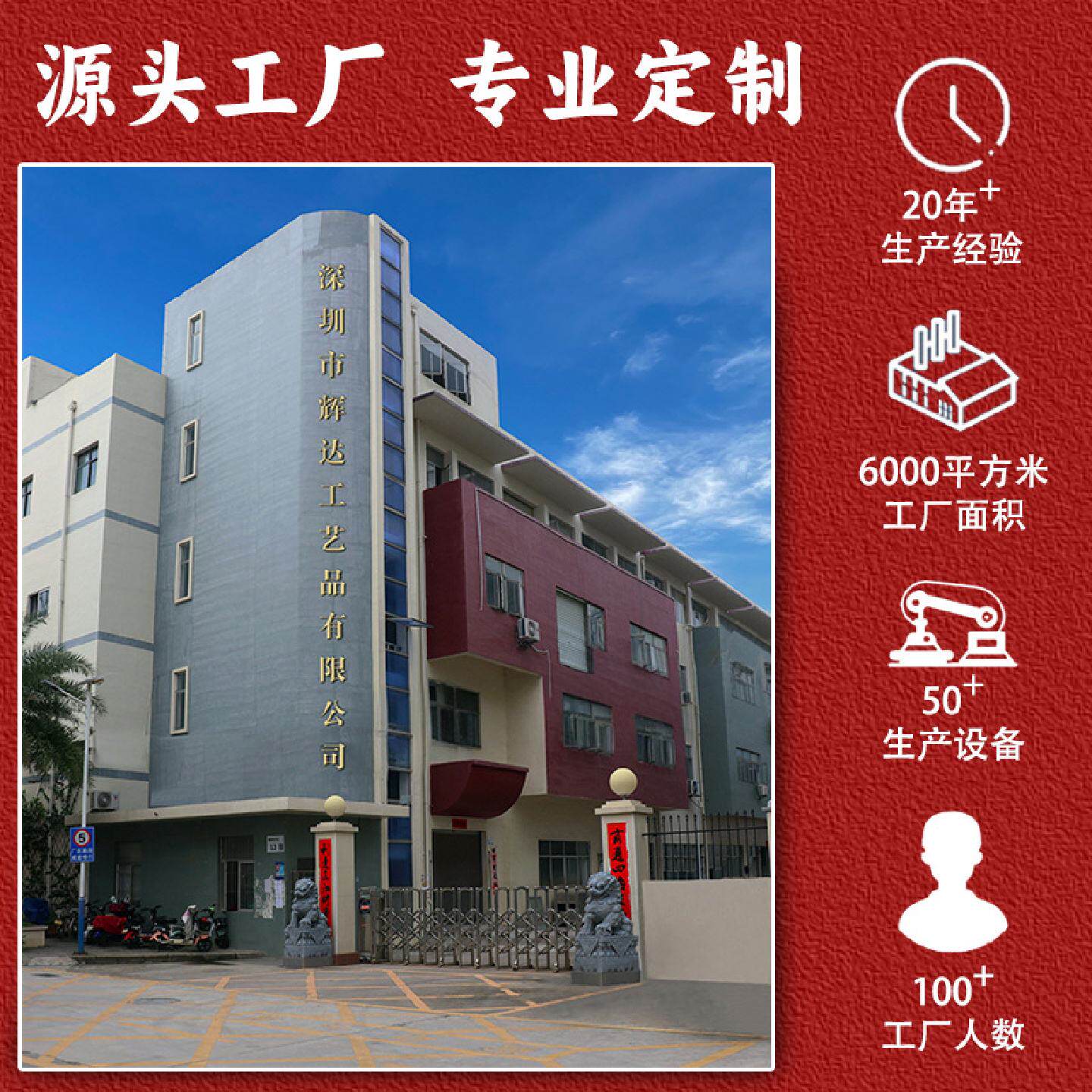 纯铜纪念盘定制LOGO退伍退休毕业纪念品摆件周年庆颁奖金属奖盘