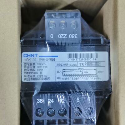 （请询价）NDK100控制变压器全新未拆封原装正品带包装2