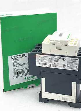 询价LC1D253BLLC1D093BLLC1D123BL