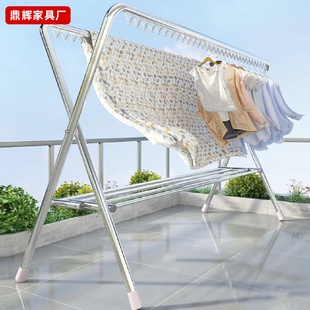 家用钢管折叠晾衣架户外阳台挂衣架简易落地晾衣杆镀锌晾晒架子