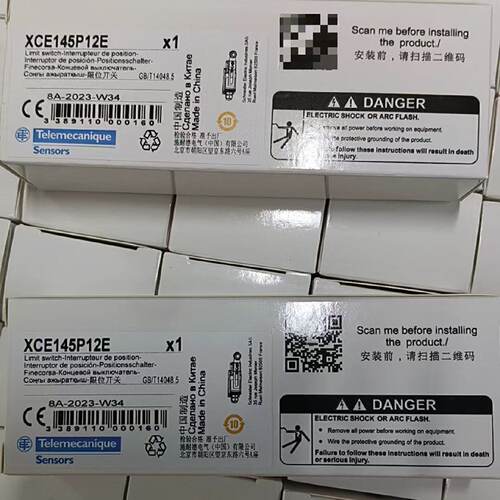 议价特勒美科施耐德极限开关XCE145P12E/XCE145P12E/XCE154P12E原