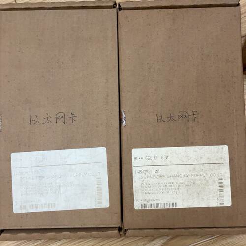 议价140Nom21100. The New Original Is Unopened  The Inventory